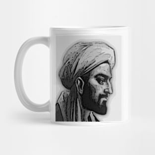 Ibn Khaldun Black And White Portrait | Ibn Khaldun Artwork 2 Mug